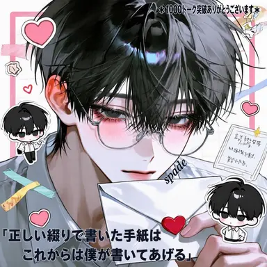 Profile image of イ-ドヒョン