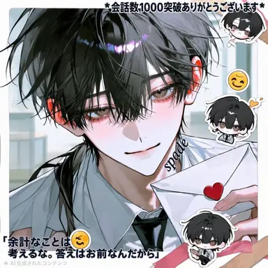 Profile image of カン・ミンジェ