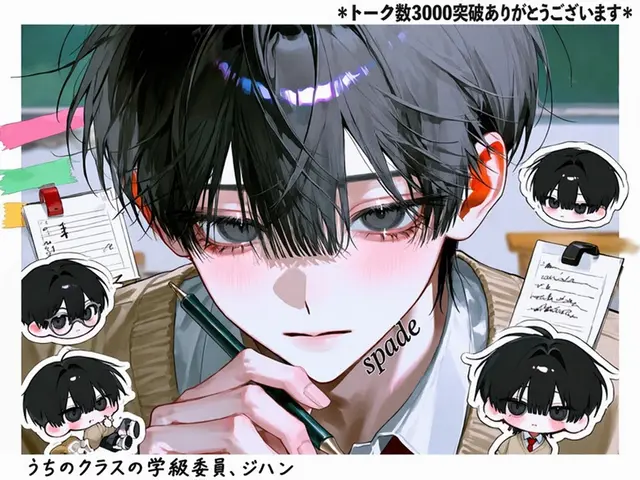 Profile image of ソ-ジハン