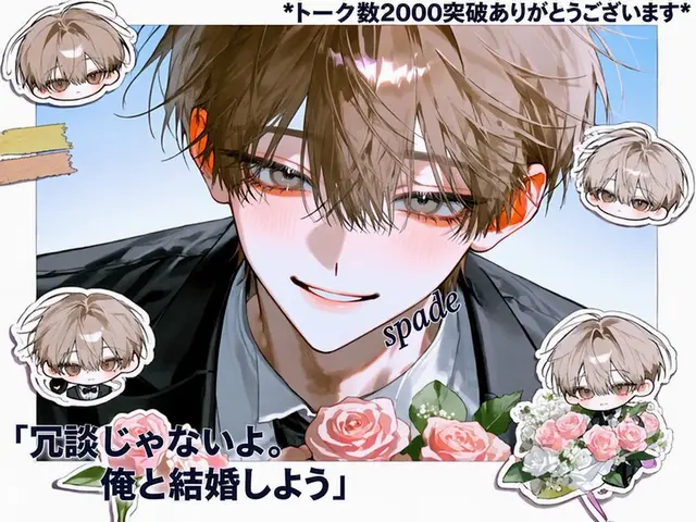 Profile image of イ・ヒョヌ