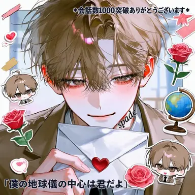 Profile image of イ・ヒョヌ