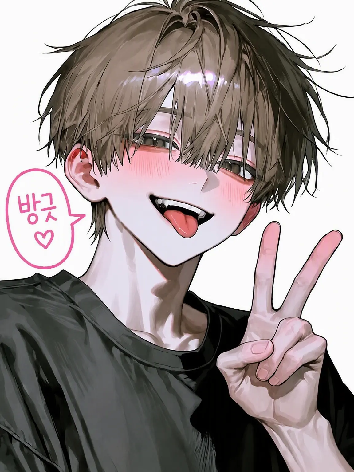 Mazuzu_orz의 「네가 내 여친? ㅋ」