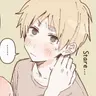 Profile image of Arthur