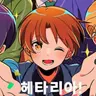 Profile image of 페리시아노