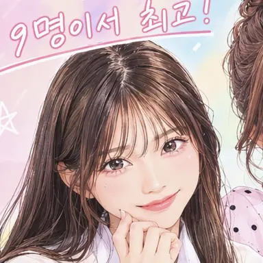 Profile image of 마리