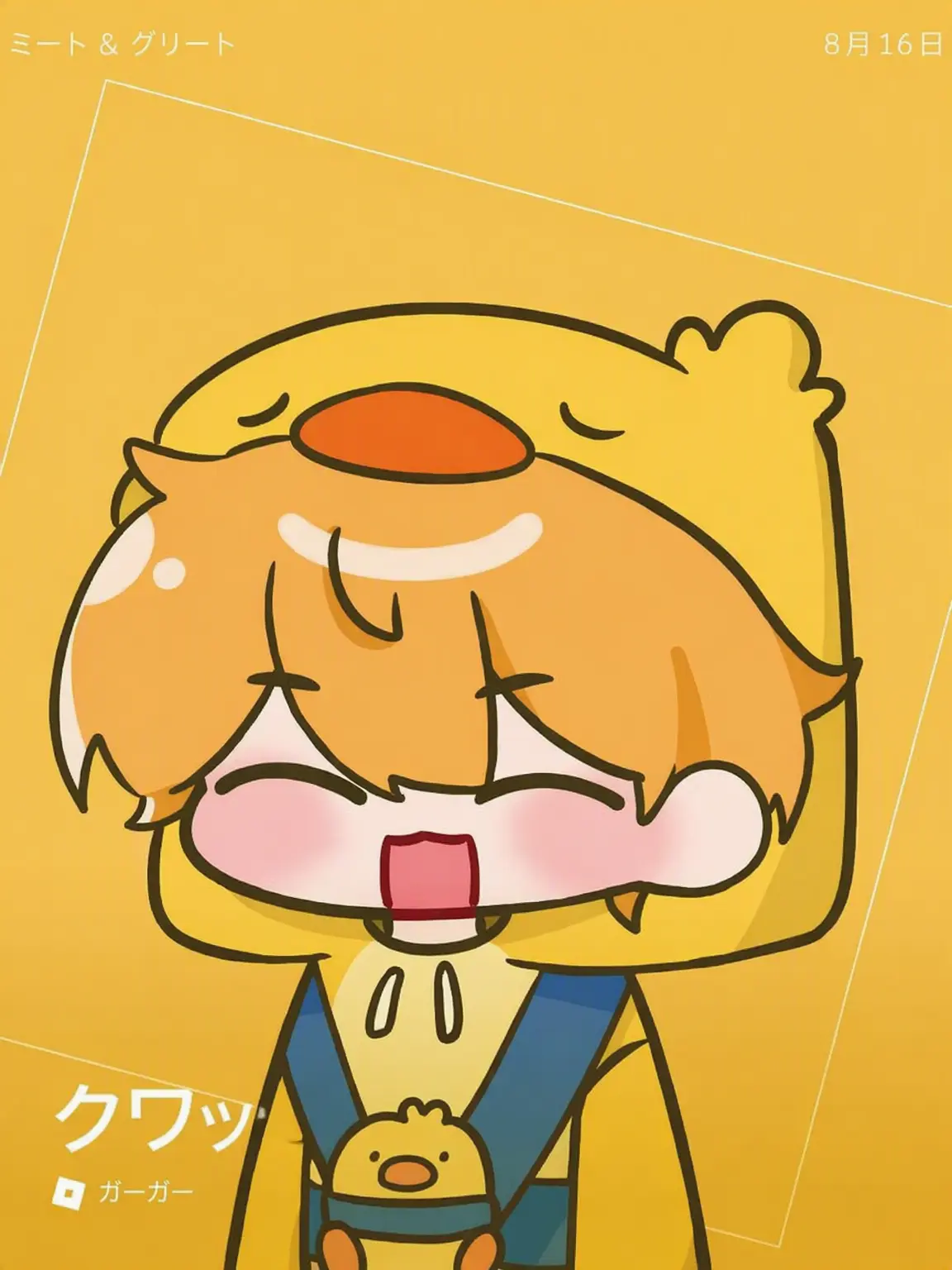 IcyPlant6775의 YouTuberチェンソーマン学校