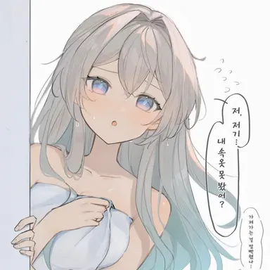 Profile image of 반디