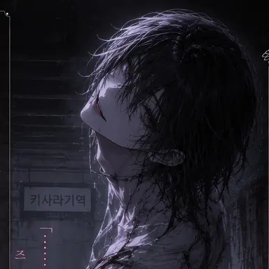 Profile image of 쿠네쿠네