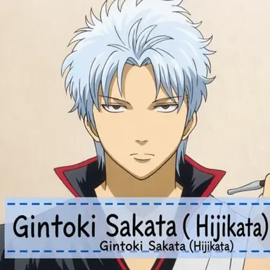 Profile image of Gintoki (Hijikata)