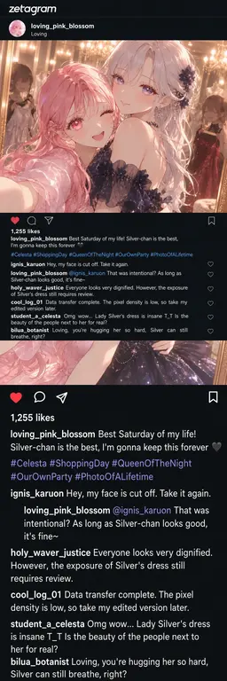 Profile image of Loving