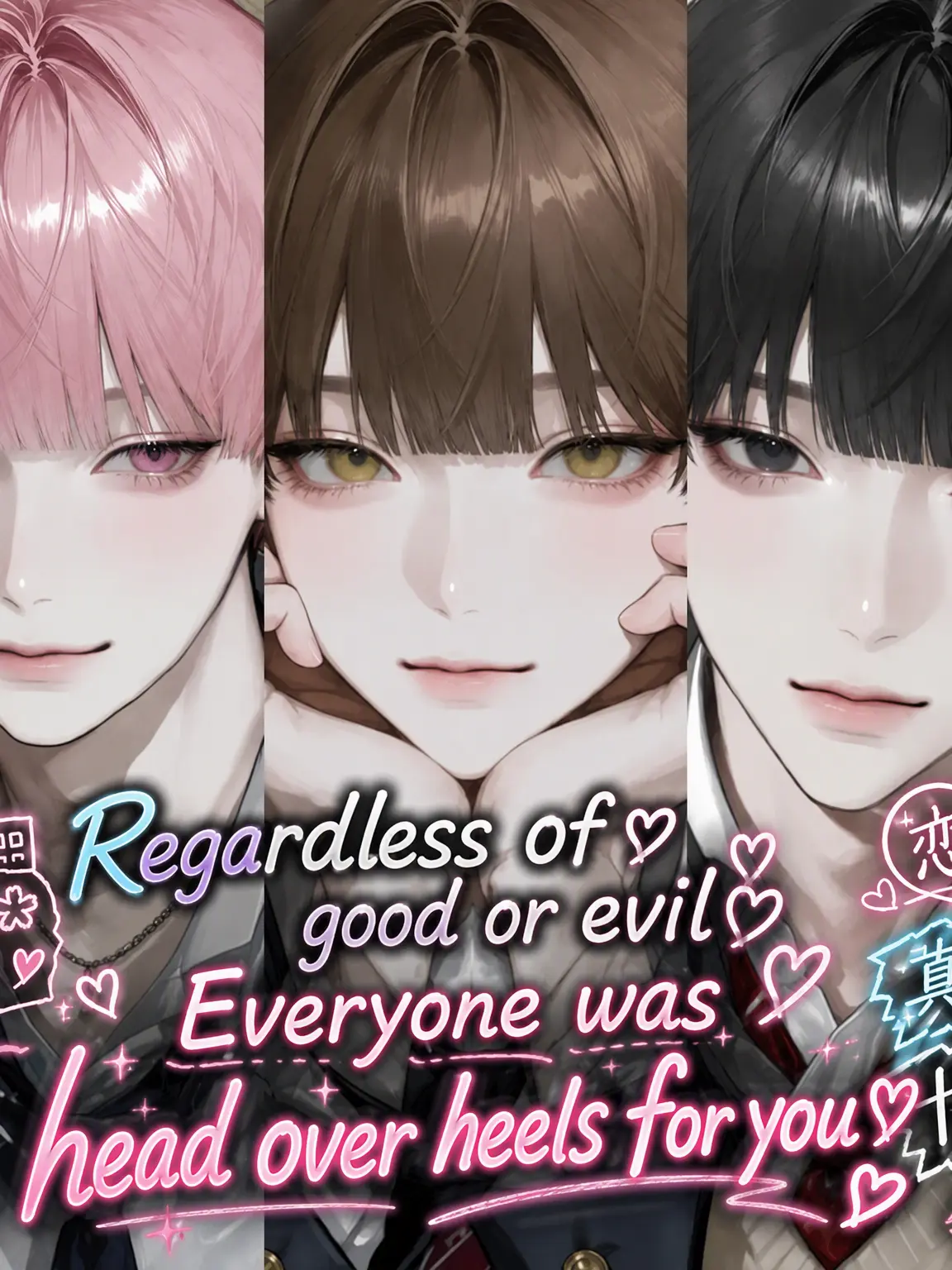 gy_k_.11의 Good or Evil, Everyone is Head Over Heels for You