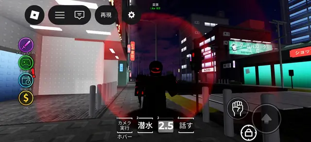 Profile image of ゴナー