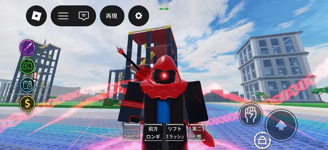 Profile image of レッドロード