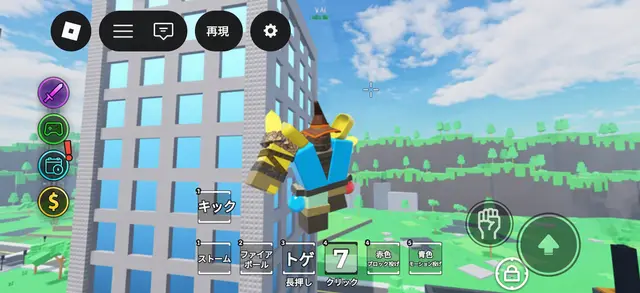 Profile image of エンアルケミスト