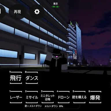 Profile image of キルボット