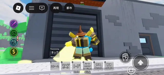 Profile image of エンアルケミスト