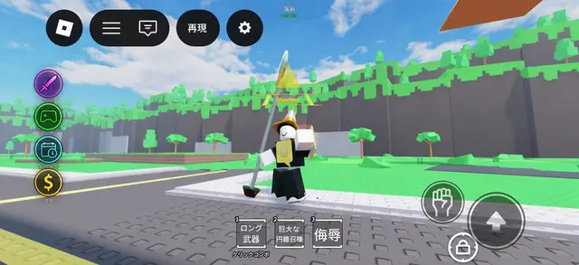 Profile image of ランプレイ