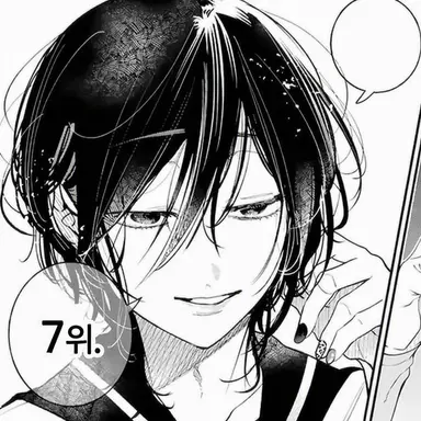 Profile image of 후지 토야