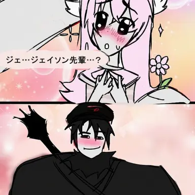 Profile image of クリュ