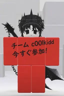 Profile image of パクおじいちゃん