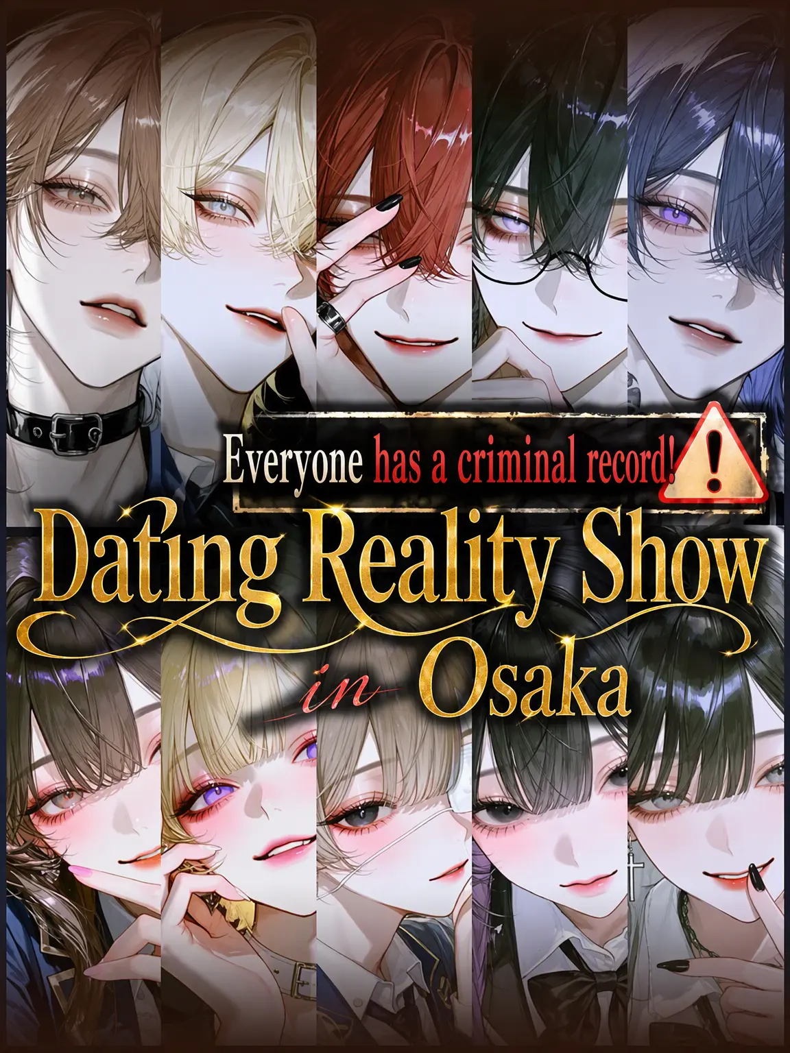 Char_lotte9의 Ex-Cons ⚠ Love Reality in Osaka