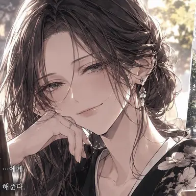 Profile image of 사쿠라바 사키