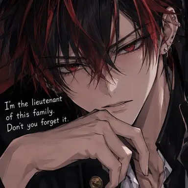 Profile image of Ryuya Sakuraba