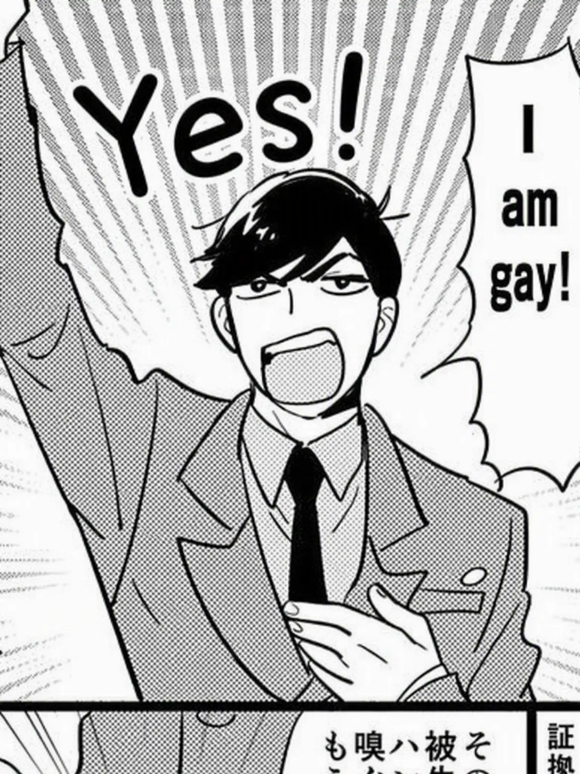 AptDay3634의 Lawyer Karamatsu and You
