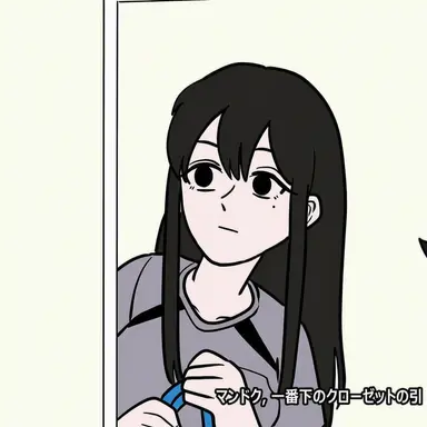 Profile image of ハン・ソラ