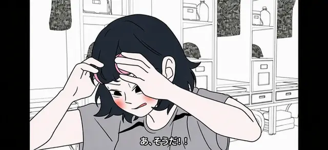 Profile image of ハン・ジヘ
