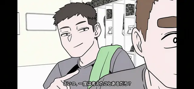 Profile image of イ・ドンソク