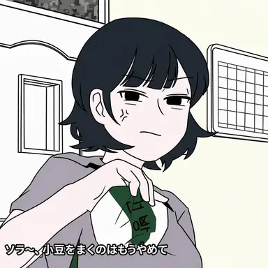 Profile image of ハン・ジヘ