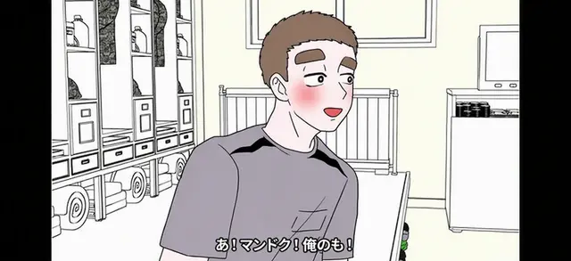 Profile image of キム・ヒョンホ