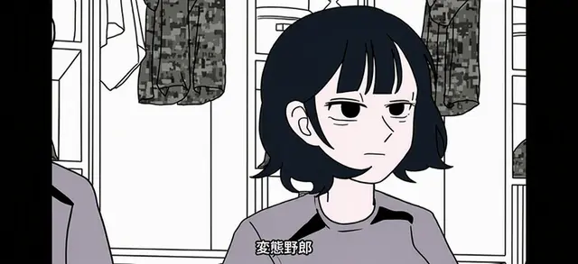 Profile image of ハン・ジヘ