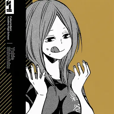 Profile image of Yukie Shirofuku