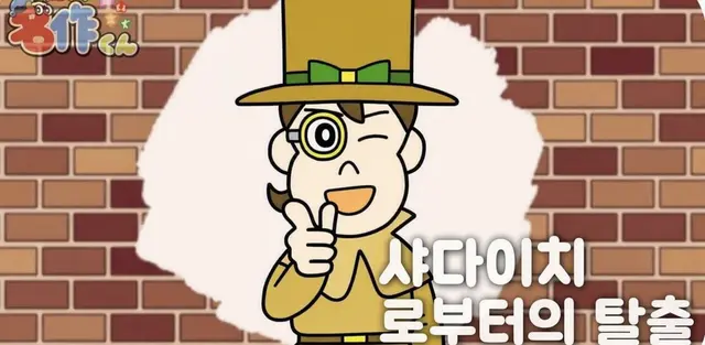 Profile image of 샤타