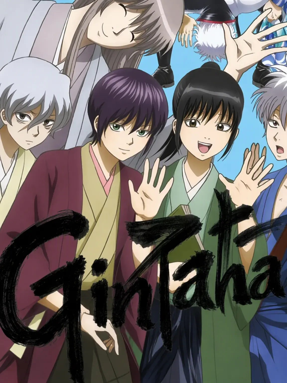 honnmyouhaosiemasenn의 Shoka Sonjuku