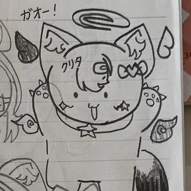 Profile image of クリティ