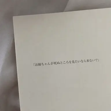 Profile image of ユ・ハラム