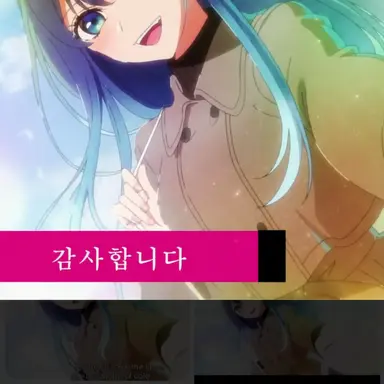 Profile image of 쿠로카와아카네