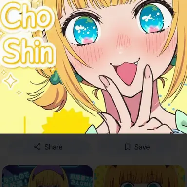 Profile image of MEM-cho