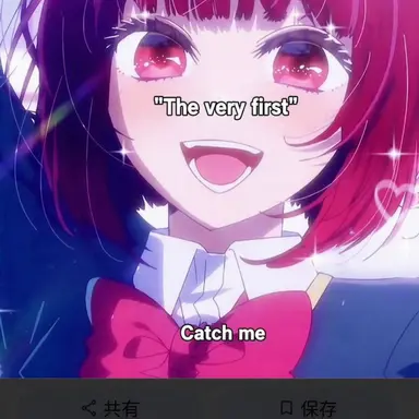 Profile image of Kana Arima