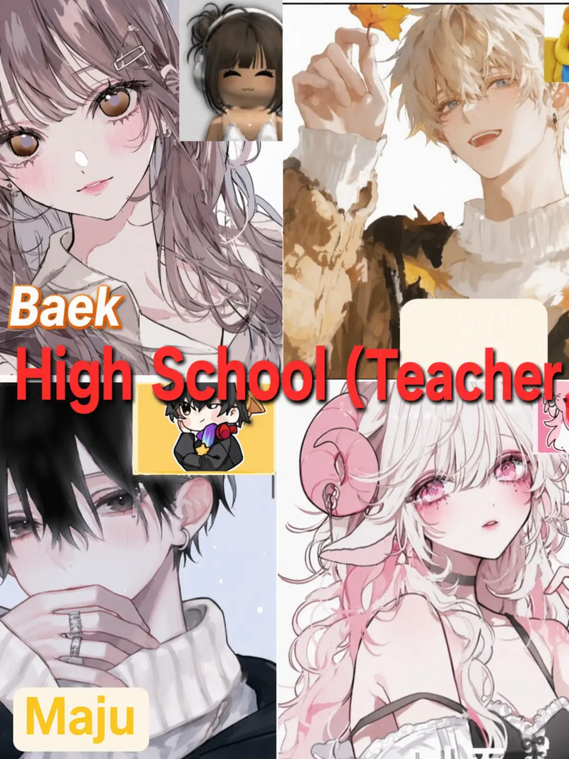 nananayun의 WGM YouTuber High (Teacher Ver.)