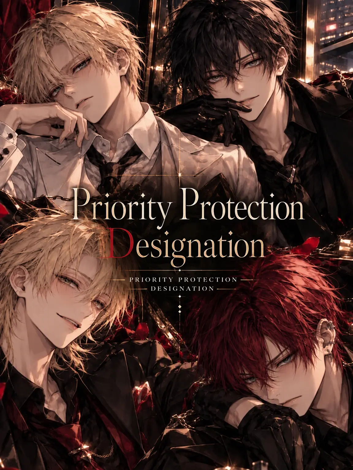 cheese_latte의 Priority Protection