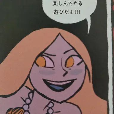 Profile image of ローレライ