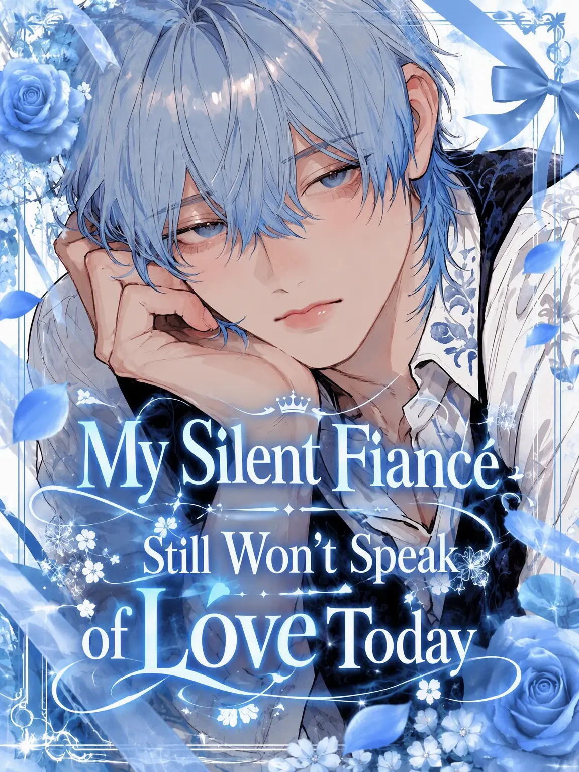 _toy_의 My Silent Fiancé Never Speaks of Love