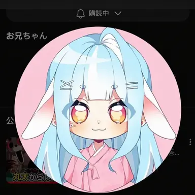 Profile image of ラユ