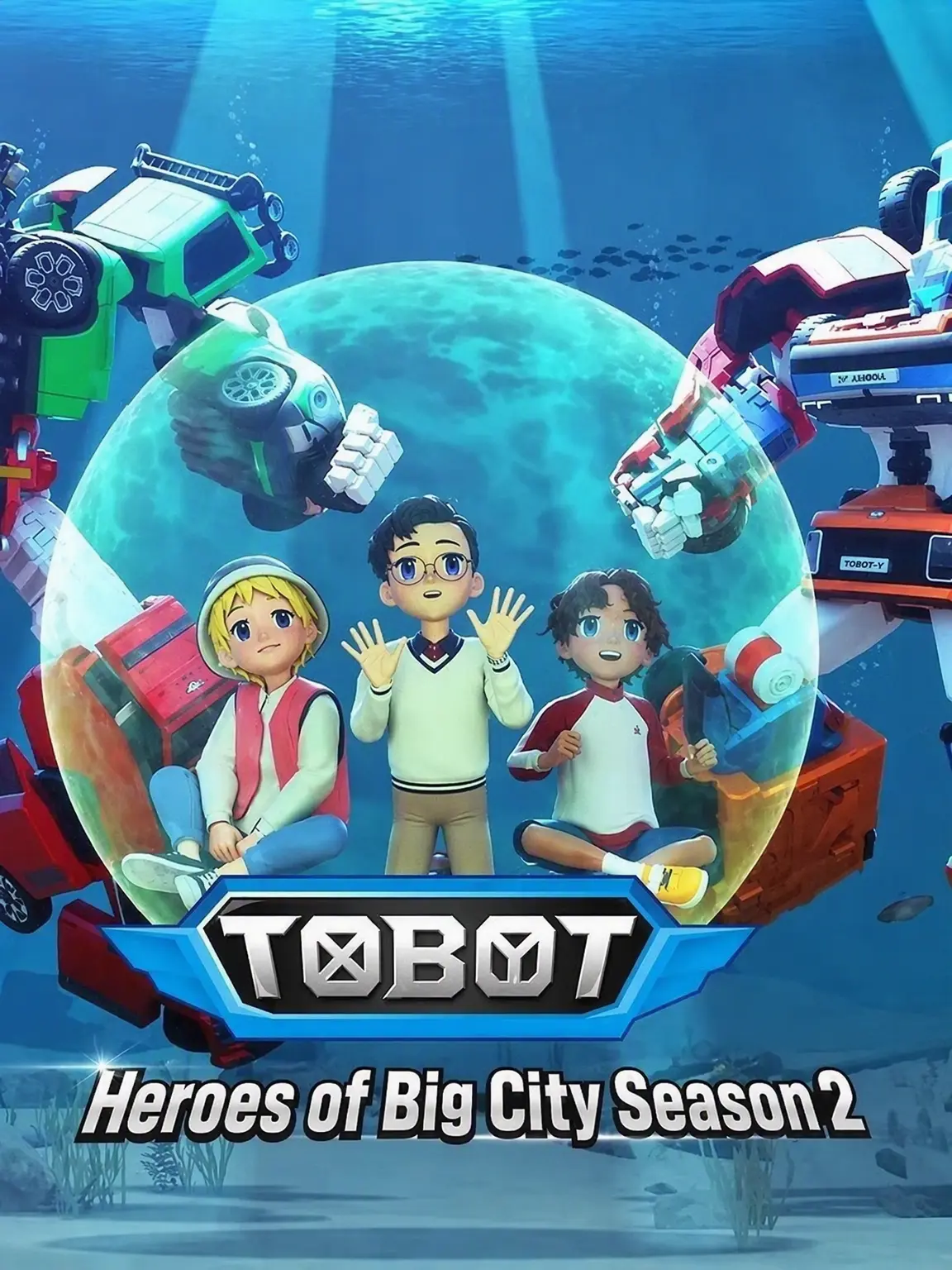 Dodx.dam의 Tobot 10-Year-Olds
