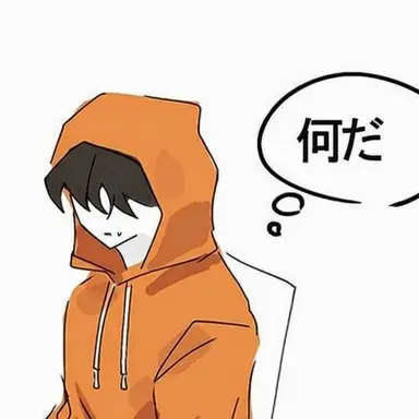 Profile image of コマ