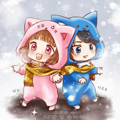 Profile image of 치로피노